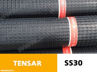 Геосетка Тенсар (Tensar) SS30 (рулон 200кв.м; 4х50м) 