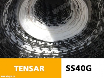 Геосетка Тенсар (Tensar) SS40G (рулон 120кв.м; 4х30м)